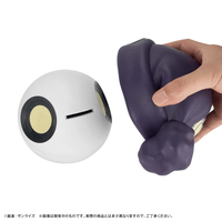 Character Bank Standard Mobile Suit Gundam GQuuuuuuX Haro【with gift】 9