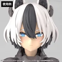 KOTOBUKIYA MEGAMI DEVICE M.S.G YGGDRASIS GARM RIPPER EYE DECAL SET - Megami Device - photo 2