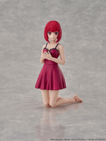 KADOKAWA PLASTIC MODEL SERIES 【OSHI NO KO】 Kana Arima DX Ver. 7