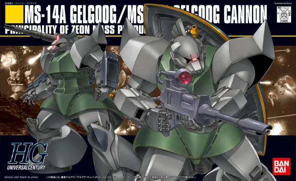 BANDAI HOBBY HGUC 1/144 #76 Gelgoog Canon - Mobile Suit Gundam