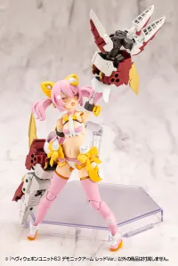 KOTOBUKIYA HEAVY WEAPON UNIT63 DEMONIC ARM RED VER. - M.S.G - photo 5