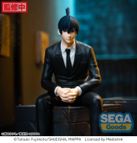 Chainsaw Man PM Perching Figure "Aki Hayakawa" 2