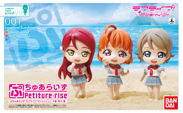Petiture-rise LoveLive! Sunshine!! CHIKA/RIKO/YOU