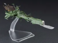 Hasegawa 1/2500  “CAPTAIN HARLOCK SPACE PIRATE DIMENSION VOYAGE” SPACE PIRATE BATTLESHIP ARCADIA First Ship - Space Pirate Captain Harlock - photo 3