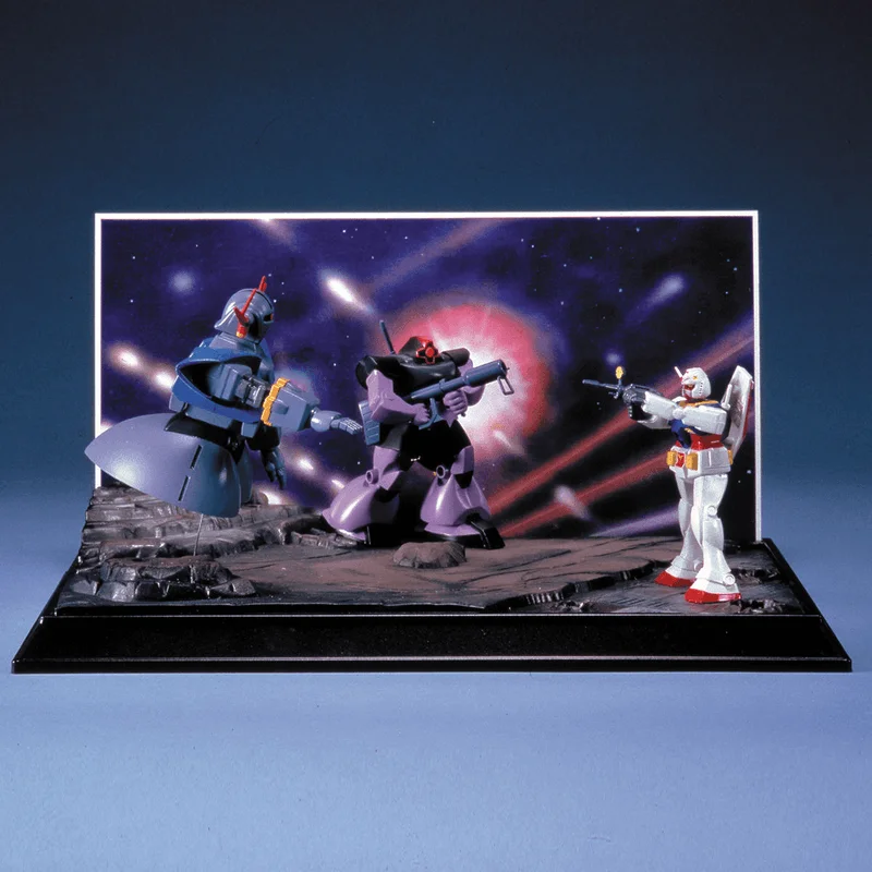 BANDAI HOBBY 1/250 A BAOA QU NO KESSEN - Mobile Suit Gundam