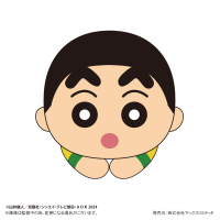 Crayon Shin-chan: Our Dinosaur Diary HUG CHARACTER COLLECTION 2