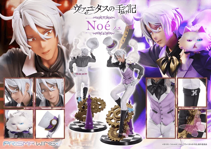 Prime 1 Studio PRISMA WING The Case Study of Vanitas Noé 1/7 Scale Pre-Painted Figure - The Case Study of Vanitas