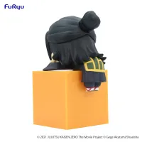 FuRyu Jujutsu Kaisen 0: The Movie　Hikkake Figure-Suguru Geto- - Jujutsu Kaisen - photo 4