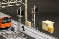 PLUM PMOA Relay box/Cubicle (re-run) - Scale Kits - photo 5