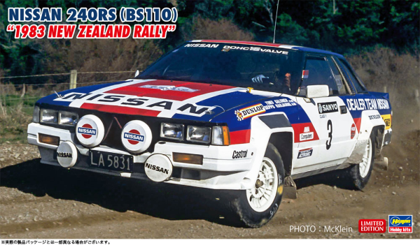 1/24 NISSAN 240RS (BS110) "1983 NEW ZEALAND RALLY"