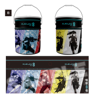 Kaiju No. 8 Pail Can B 2