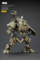 APOC Series Iron VanguardHeavy Assault Mech 6
