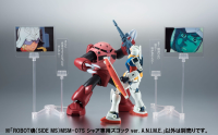 MSM-07S Z'GOK Char's Custom Model ver. A.N.I.M.E. 3