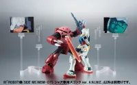 TAMASHII NATIONS MSM-07S Z'GOK Char's Custom Model ver. A.N.I.M.E. - Mobile Suit Gundam - photo 3