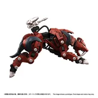TAKARA TOMY RMZ-015 Saber Tiger Raven Special - ZOIDS - photo 8