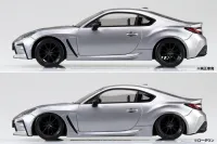 Aoshima TOYOTA GR 86（ICE SILVER METALLIC） - Scale Kits - photo 5
