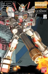 BANDAI HOBBY MG RX-78-5 Gundam - Mobile Suit Gundam: OVAs and Side Stories - photo 1
