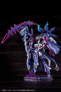 KOTOBUKIYA AUV TSUKUYOMI REGALIA - Megami Device - photo 1