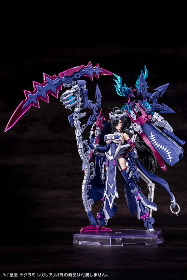 KOTOBUKIYA AUV TSUKUYOMI REGALIA - Megami Device