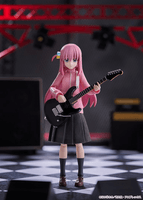 figma Hitori Gotoh 1