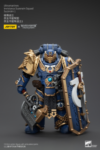 Ultramarines Invictarus Suzerain Squad Suzerain 1 1