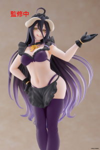 Overlord Coreful Figure - Albedo (Maid Ver.) Renewal Edition 2