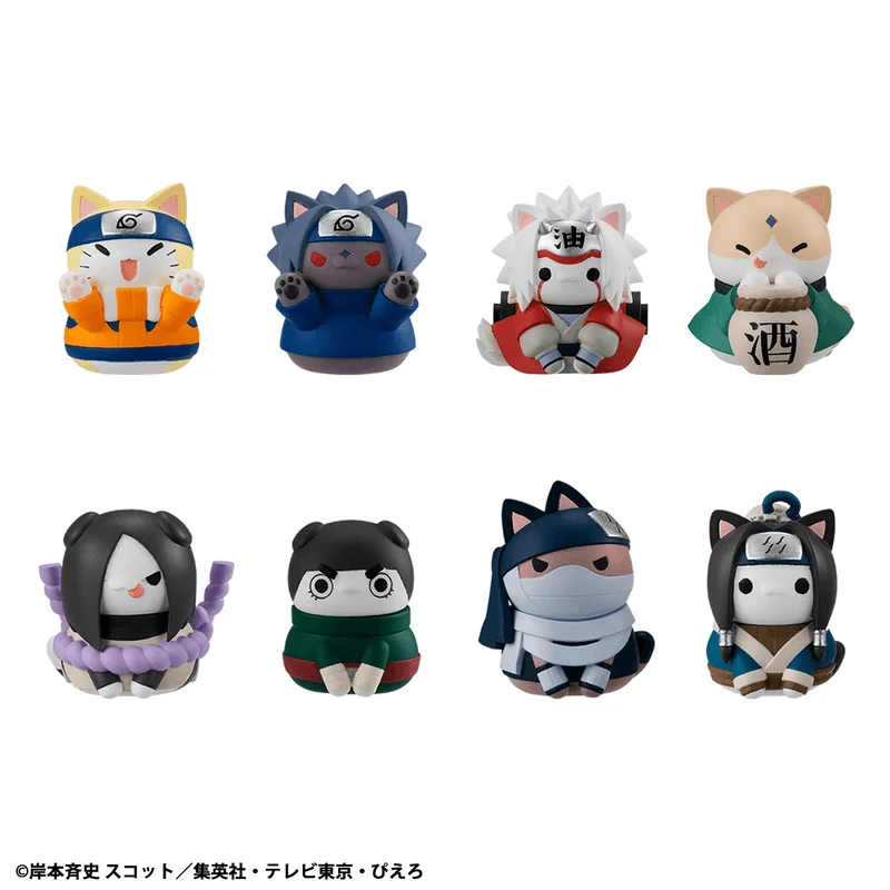 MegaHouse MEGA CAT PROJECT NARUTO-NYARUTO! Come here Sasuke-kun~ (Repeat) (8pc per box) - NARUTO