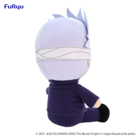 Jujutsu Kaisen 0: The Movie　KYURUMARU Big Plush Toy-Satoru Gojo- 6