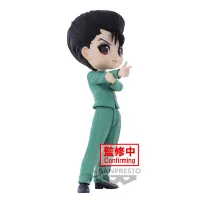 BANDAI Yusuke Urameshi "Yu Yu Hakusho", Bandai Spirits Q Posket Figure - Yu Yu Hakusho - photo 4