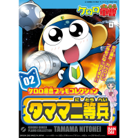 KERORO -  PRIVATE TAMAMA 2