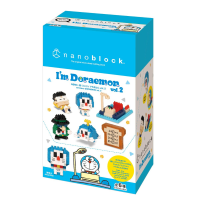 DORAEMON vol.2 (Blind Box) 11