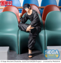 "Jujutsu Kaisen" Kaigyoku/Gyokusetsu PM Perching Figure "Toji Fushiguro" 3