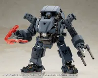 KOTOBUKIYA HEAVY WEAPON UNIT65 DUAL SPIRAL CRUSHER SET - M.S.G - photo 17
