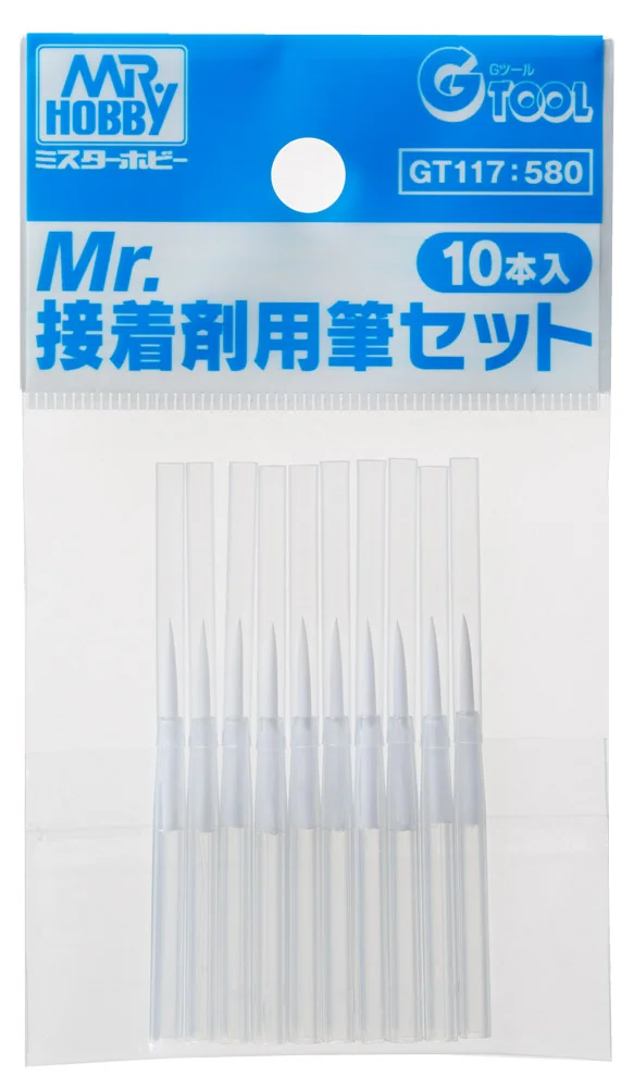 GSI Creos MR.CEMENT FINE BRUSH SET  10 pcs - Brushes & Markers