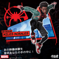 SPIDER-MAN:INTO THE SPIDER-VERSE SV-ACTION MILES MORALES / SPIDER-MAN（4th Rerelease） 8