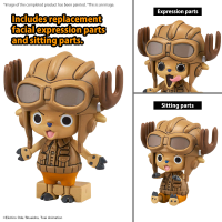 CHOPPER ROBO 1&2(CHOPPER TANK&CHOPPER WING) 4