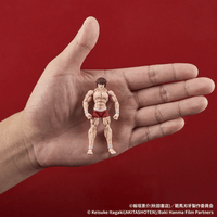 DIGACTION “Baki Hanma”Baki Hanma 7