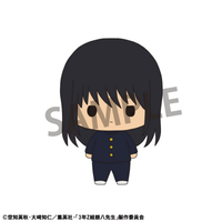 Chokorin Collection Mr. Ginpachi's Zany Class Vol.1 3