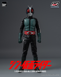 FigZero 1/6 Masked Rider No.2 (SHIN MASKED RIDER) 27