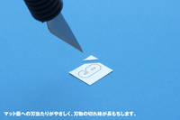 Cutting mat A4 5