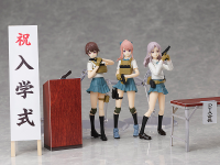 figma Armed JK: Variant B 12