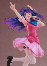 【OSHI NO KO】 Ai 1/7 Scale Figure 10