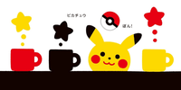 It's Pikachu 5