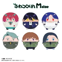 MAX LIMITED Gundam GQuuuuuuX FUWA KORORIN Ｍsize E - Mobile Suit Gundam GQuuuuuuX - photo 4