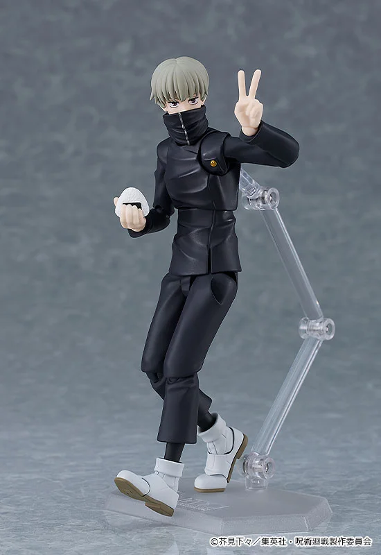GOOD SMILE COMPANY figma Toge Inumaki - Jujutsu Kaisen