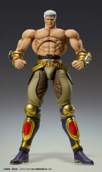 Chozokado「RAOH MUSO TENSEI Ver.」 7