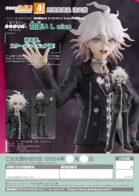 GOOD SMILE COMPANY POP UP PARADE Servant L Size - Danganronpa - photo 8
