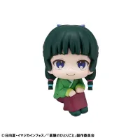 MegaHouse Lookup The Apothecary Diaries Maomao - The Apothecary Diaries - photo 1