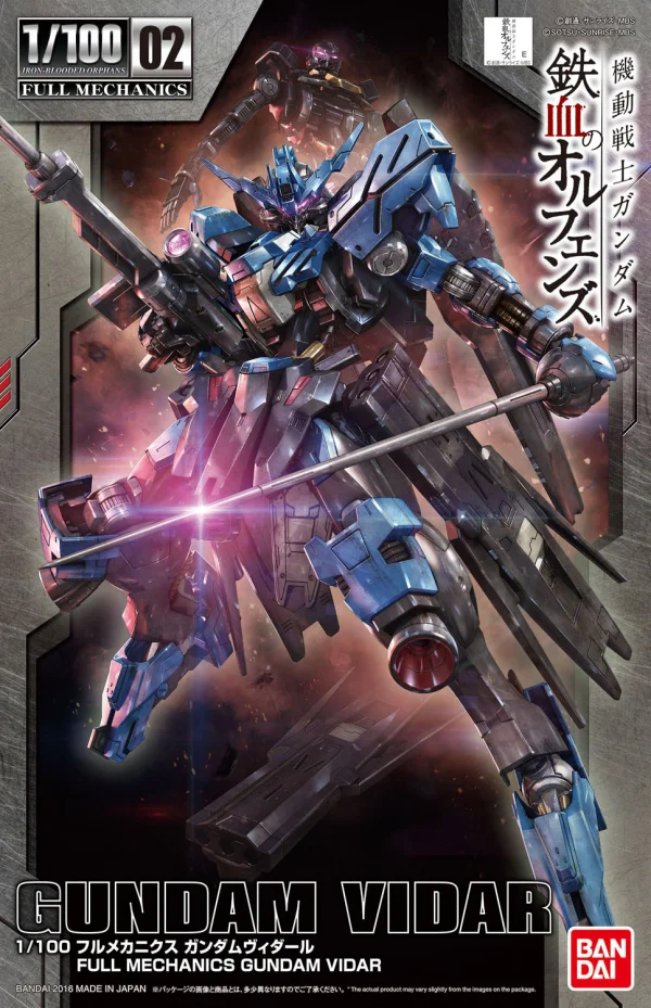 BANDAI HOBBY Orphans 1/100 Full Mechanics Gundam Vidar - Mobile Suit Gundam: Iron-Blooded Orphans