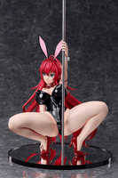 Rias Gremory: Bare Leg Bunny Ver. 2nd 2